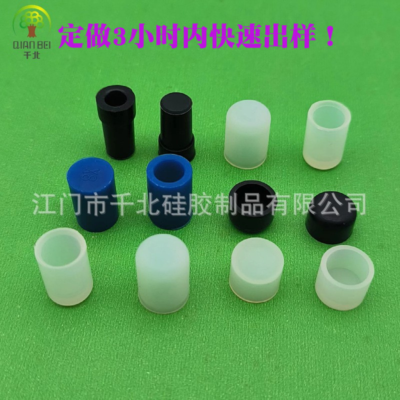 Qianbei in stock Round Head Silicone Cap Screw Protective Cover Cap Temperature Resistant Rubber Cover Dust Cap Soft Rubber Cover Rubber Cover