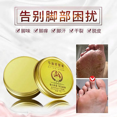 Profound Source Horse Oil Repair Cream Moisturizes Skin, Maintains Hydration Without Oiliness, Hand Cream for Dry Cracks, Foot Cream for Dryness and Cracks, Hand and Foot Moisturizing Cream
