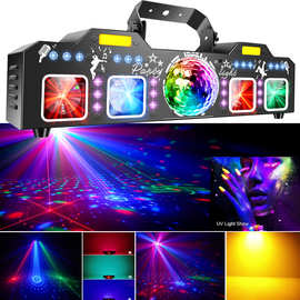 2026新品魔球激光舞台灯7合1迷你镭射小ktv酒吧氛围投影UV紫光帕