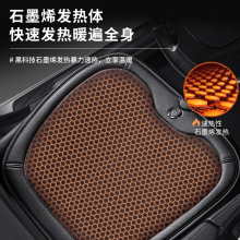 ����ë�q��܇�ӟ�|ʯīϩ�ٟ�܇�d12v24V؛܇�I܇ͨ���ů���Ή|