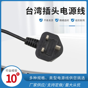 ���l��о��ӢҎ�Դ�������U�z����β��Ʒ��β�m���������X