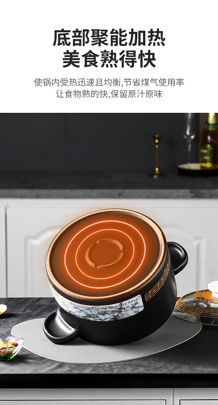 详情_11.jpg