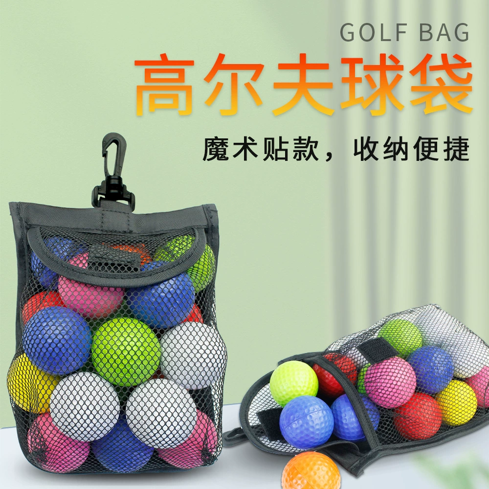 Nylon mesh bag, система хранения, для импорта, 16 шт., 18 шт., 20 шт.
