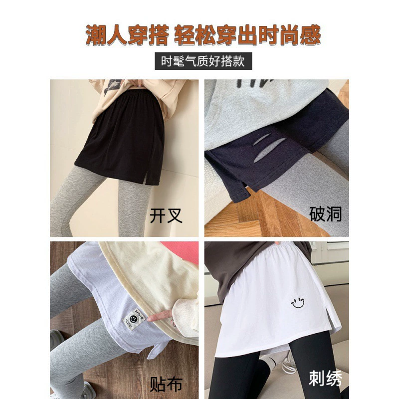 Маленькая футболка с занавеской свитер