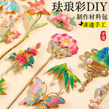 ?���z�m��diy���ϰ����z������̩�{�m�Ų��Ʒ��ᘈF���Y������