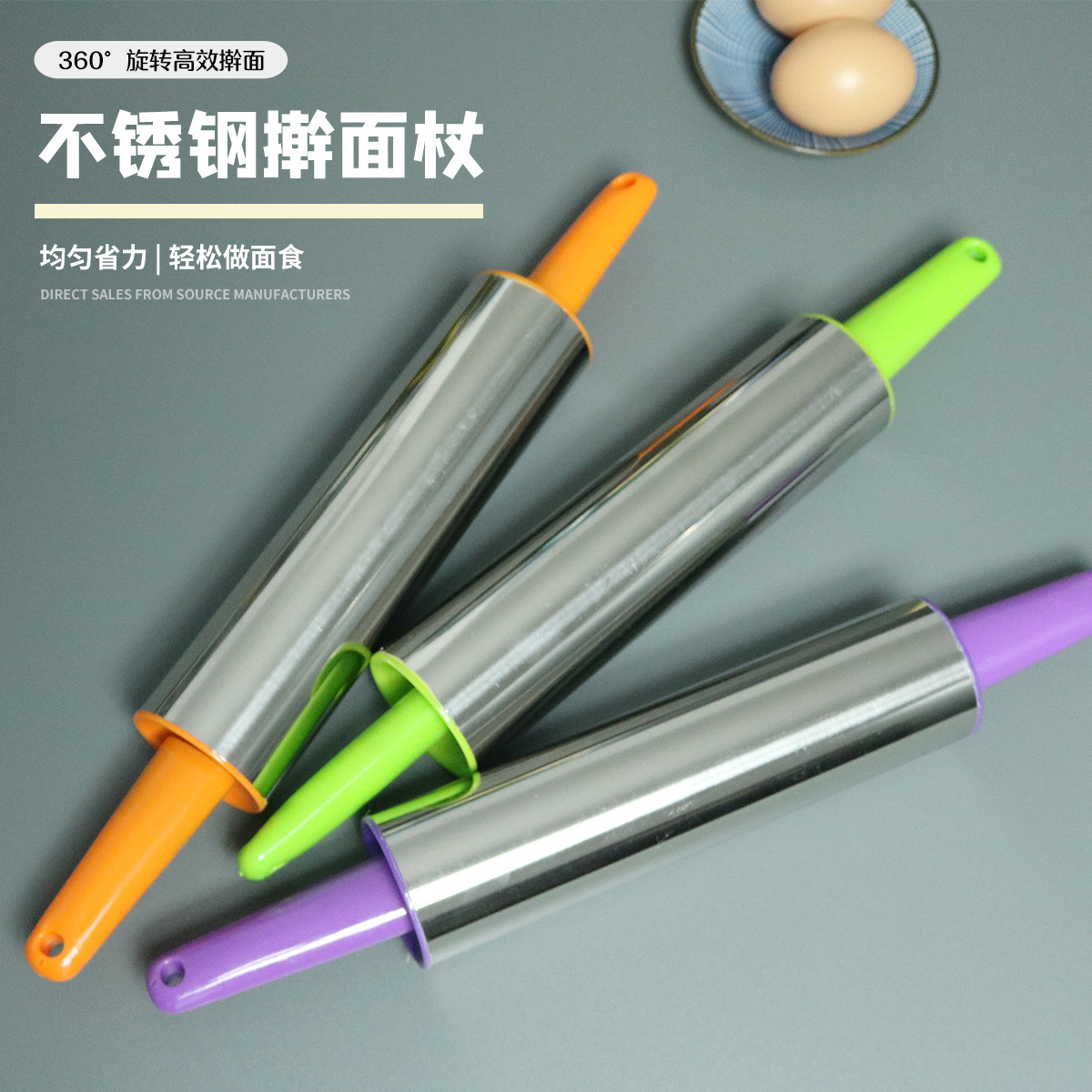 O1CN01yG8J4t2ABckmBYGwf_!!2508