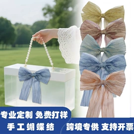 织带;服装饰品;其他纺织辅料