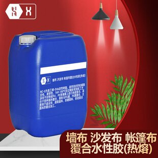 ˮ���z ����ɳ�l���񲼷��b�N�� �oȩ�o��ζ��ˮϴ�h�������z