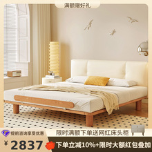 ͩ�Z�ط�ʽ�����p���R߅�ɿ�����С����ԭľ�L���Լ��Ì�ľ��Ƥ��