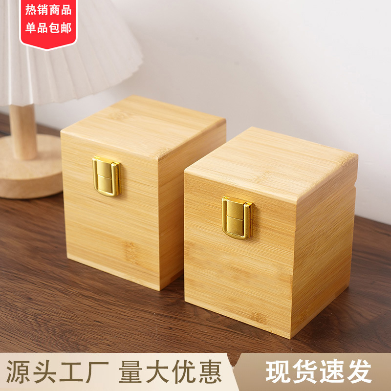 Spot Bamboo Flip-Top Storage Box with Lock Desktop Sundries Stationery Storage Box Commemorative Photo Medal Collection Wooden Box