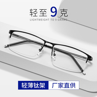 ��ľ�����̄ս�ҕ���R���p��⁏͹�⁼ܰ���۾��R�����l990070