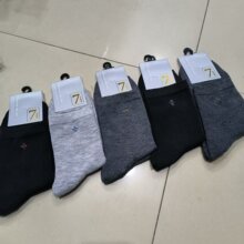 ��Ůʿ�ļ�����Ͳ�����m���������_���e�m������ؔ����m͸���m