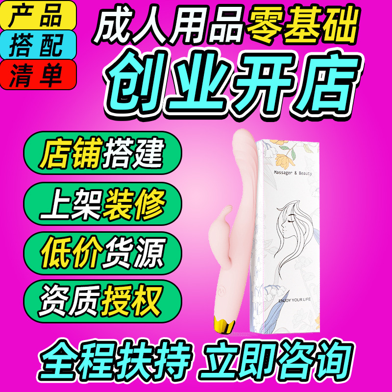 zt通用6