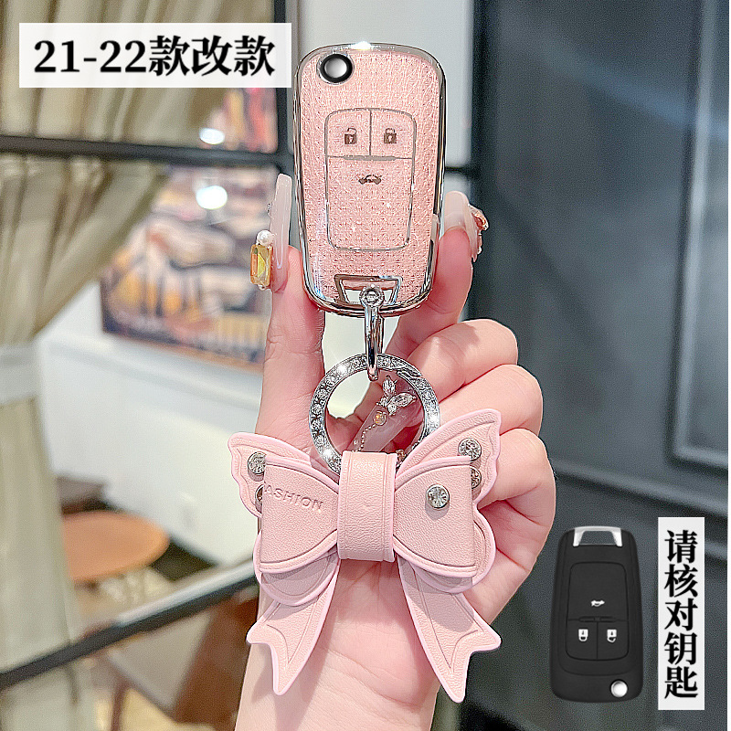 쉐보레 21-22 모델 - 3버튼 폴딩 [크리스탈 핑크 싱글 쉘] + 리본 다이아몬드 버클