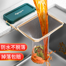 ?jhˮ���^�V�Wϴ��ˮ�؞rˮ�@�N����Ʒ���ô�ȫ����Vˮ���Ӹ��N