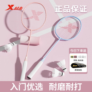 �ز���ë������Ʒ��Ş����p�Č��I����̼�س��W�ʹ����b�����l