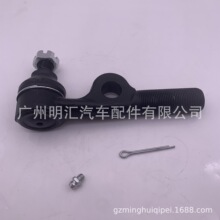 45046-69235�����ڷ������¿�·��GRJ/UZJ/VDJ200 URJ202����ͷ