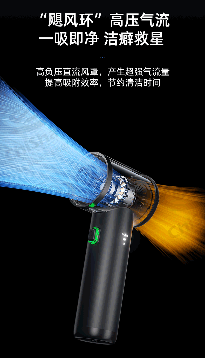 Car Vacuum Cleaner, Wireless Suction and Blowing Dual-Purpose Vacuum Cleaner for Car Use, Small Mini Handheld Car Vacuum Cleaner