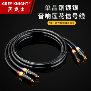 ����ʿ �l����y��̖����푾�RCA�B�Ӿ����~�pɏ�����l��CD�ӹ���