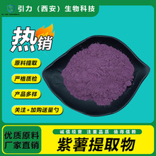 ������ȡ��99% ˮ�������� ʳƷԭ�� �ϸ����� ����r�� ���]