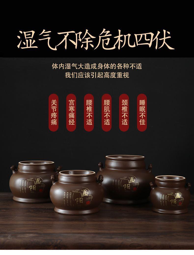 Smokeless Moxa Belly Warming Cup Navel Moxibustion Device Mini Size with Ignition Bowl and Pad quality and texture