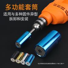 ��Ͳ�^8-32mm�๦����Ͳ��݆�����^�f�ܰ��ִ��wС�w��Ͱ�S�޹�