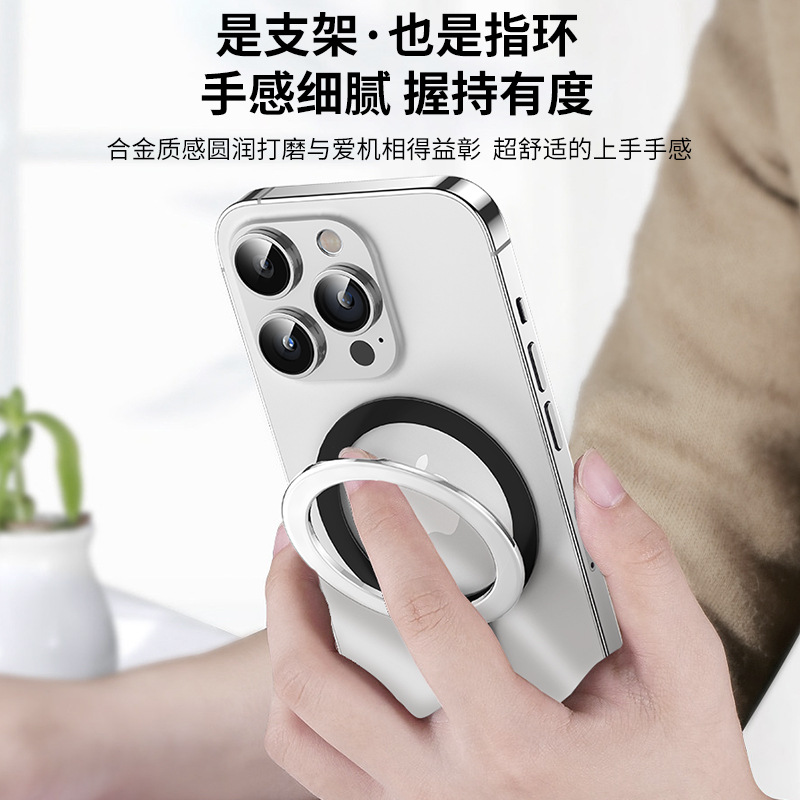 Nuevo soporte de succión magnética inalámbrico portátil perezoso soporte de escritorio Soporte de teléfono móvil magnético