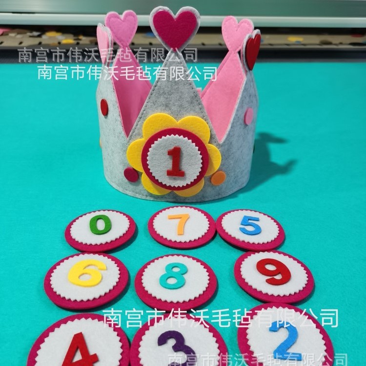 핑크 심장 섹션 0-9