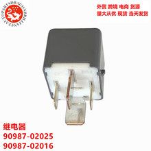 �羳�����̵���90987-02025 90987-02016 9087-T2002 90080-87024