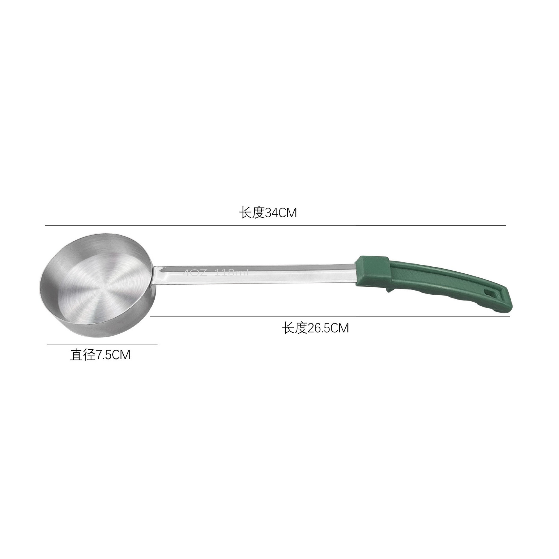 구멍 없이 4 oz 녹색 손잡이