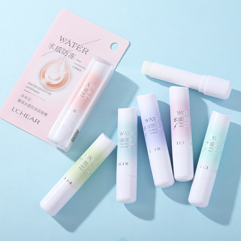 水感防冻润唇膏渐变色补水保湿滋润清爽唇膏学生男女士随身护唇膏