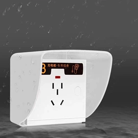 墙壁插座;地面插座;轨道插座