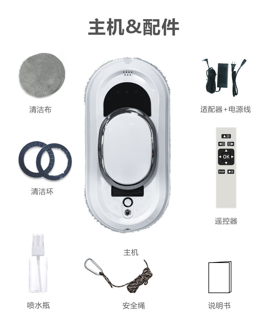 一键复制_20240625133917