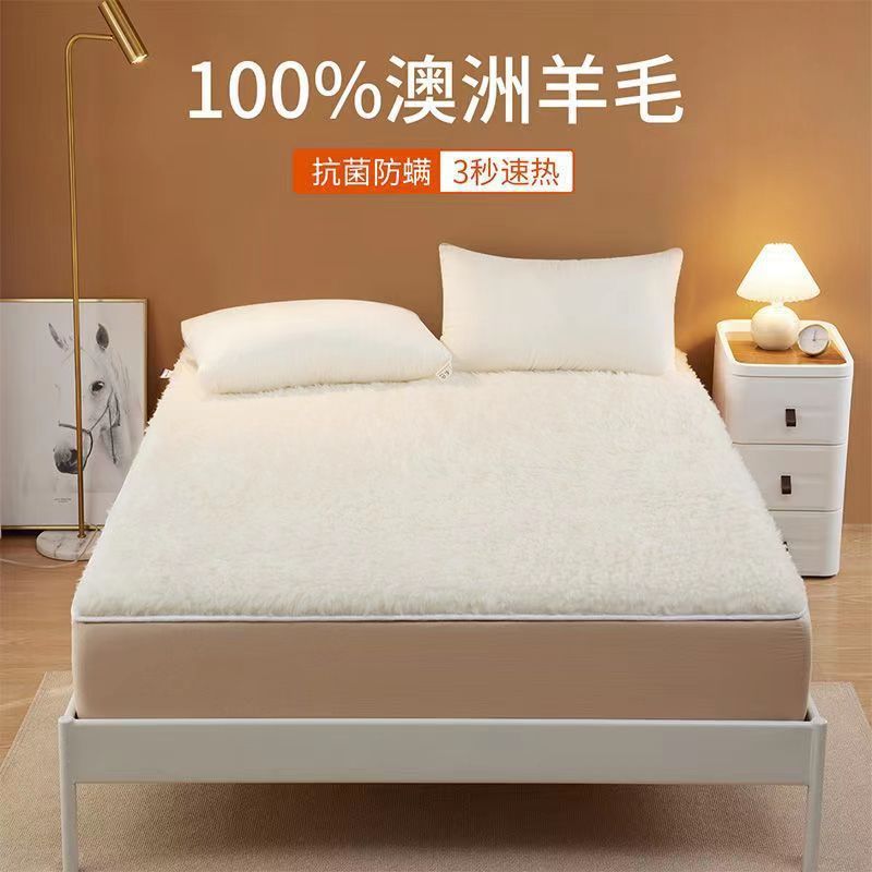 Wholesale winter Australian real wool mattress bed mattress thickened warm soft cushion bed cushion student dormitory single double