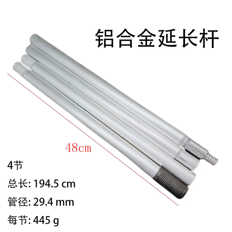 Rodillo de Pintura de Microfibra 18 Pulgadas, Soporte de Aluminio Retráctil, para Exportación