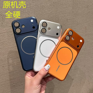 �¿�ԭ�C��PCȫӲ�O��iPhone16ĥɰ��������׃17�߼���17P�֙C��