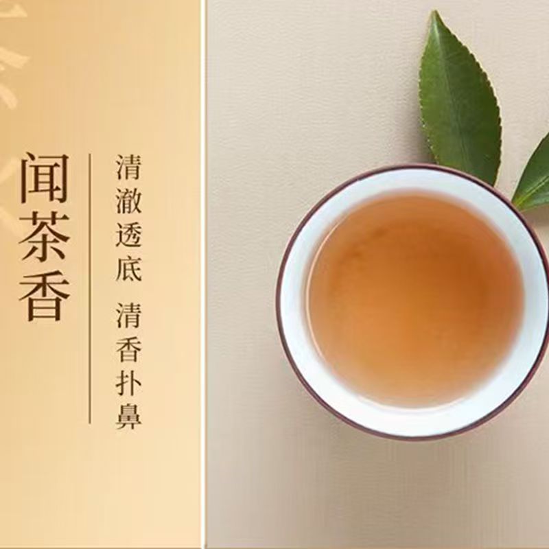 羅漢果菊茶、フルーツティー、健康維持ティーバッグ、卸売、発送、清火|undefined