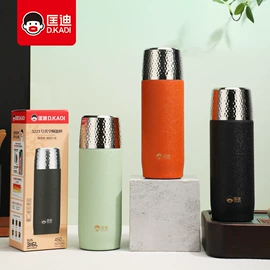 保温杯;保温壶/瓶;玻璃杯