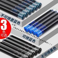 䓹Pī��īˮđ���{ī�m��ɫС�W���ÓQī��3.4mm/2.6ͨ�ÿ���Q