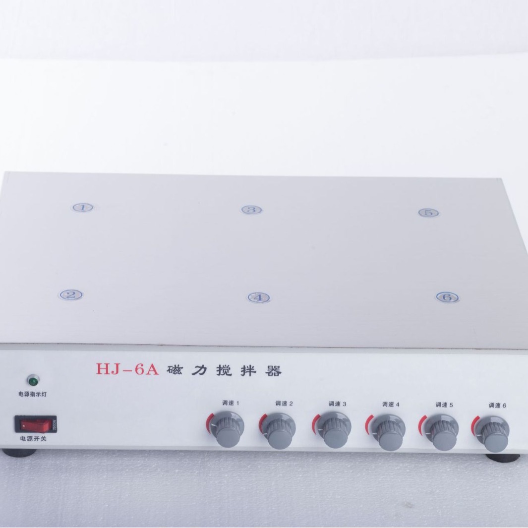 巩义予华仪器   多联磁力搅拌器 HJ-6A