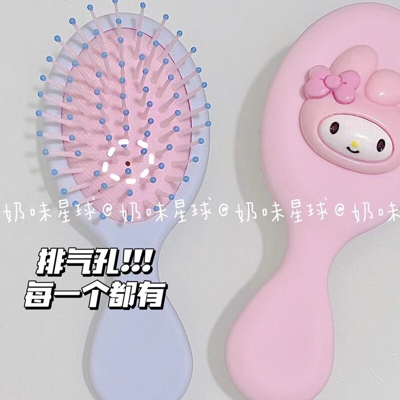 アニメかわいいKTエアバッグ櫛サンリオ玉桂犬エアクッション櫛ソフト妹携帯マッサージ櫛ミニ櫛|undefined