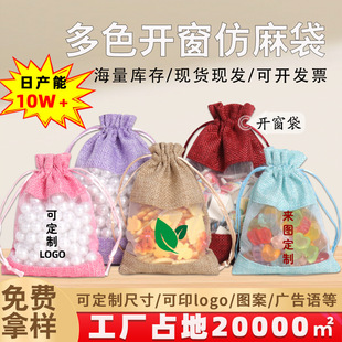 �鲼���ڴ����l��YƷ�����K��������С�����ӳ��K�鲼���ڴ�