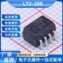 liteon输出sop-8ltv-208光耦