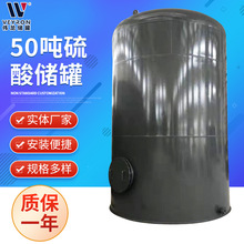 50�����ღ��50�������ღ��50000L�����A�� ��r�܃���