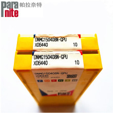 ס�Ѵ�����܇��ƬDNMG150408N�������ص�Ƭȫ�����N���P䓼ӹ���