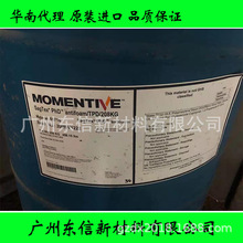 �A�ϴ����՚⻯�W�������wSURFYNOL 104DPM���ĝ����ÉT����ī