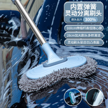 ϴ܇�ϰ�ܛë����܇ˢ�Ӽ��ñ�y��܇ˢ�L����s���Lϴ܇�ϰ����l