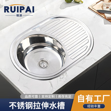 �Ӻ�N�����P�����ˮ��ϴ�˳�ϴ����ϴ��� һ�wˮ����Æβ�