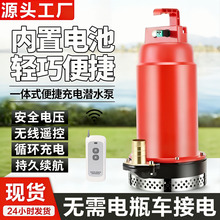 ���ʽ�o��ֱ����ˮ�ü��Ý����r�ù���h���b�ؑ����늳س�ˮ��