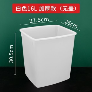 ��ˮͰ����С��Ͱ���w�L�����̲�Ͱ��Ͱ���Ͱ�������zͰ�����˻�